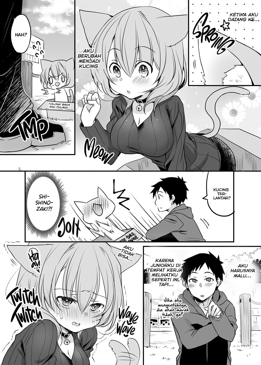My Company’s Small Senpai (Pre-Serialization) Chapter 31 Gambar 2
